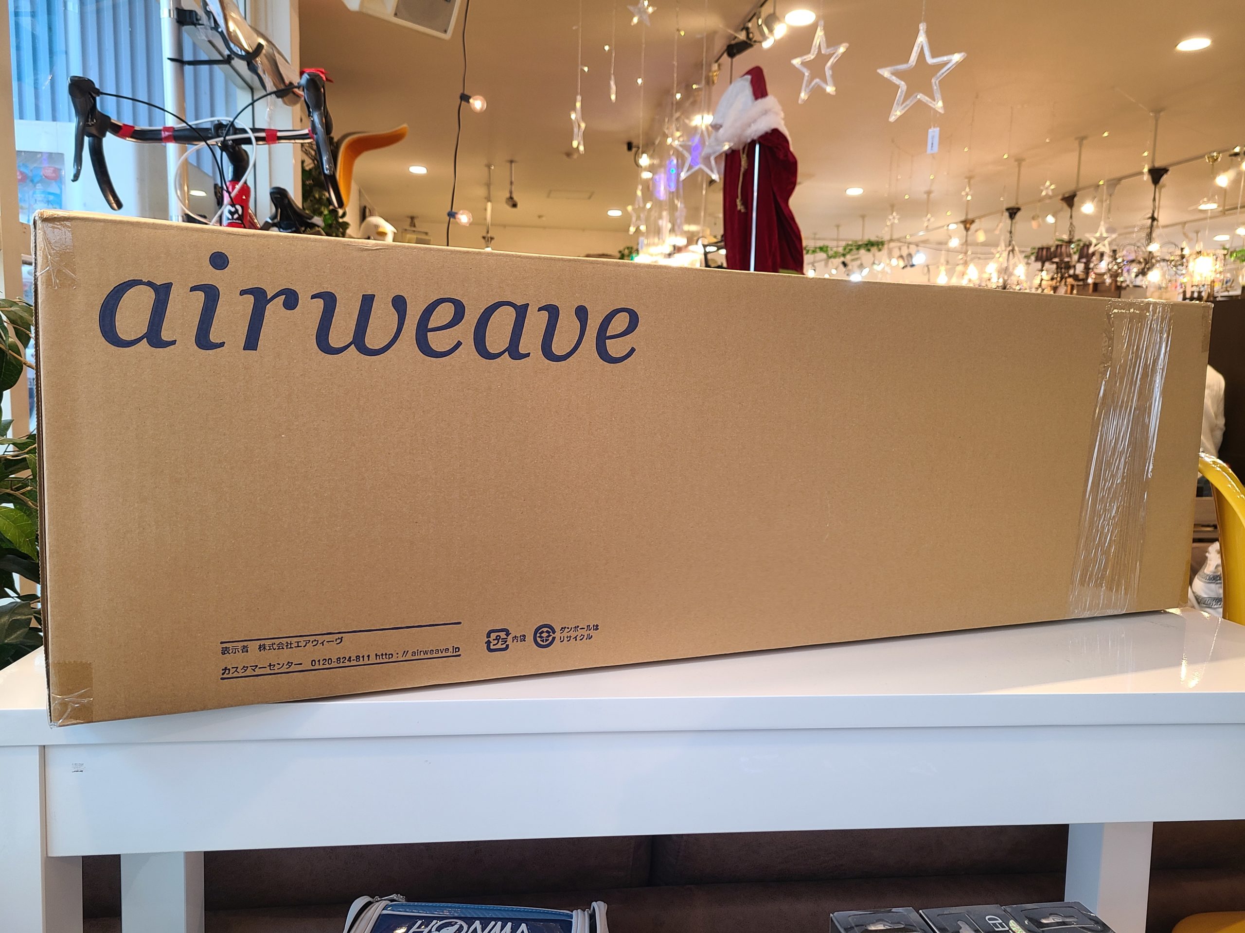 未開封）エアウィーヴスマート01シングル 【公式通販】