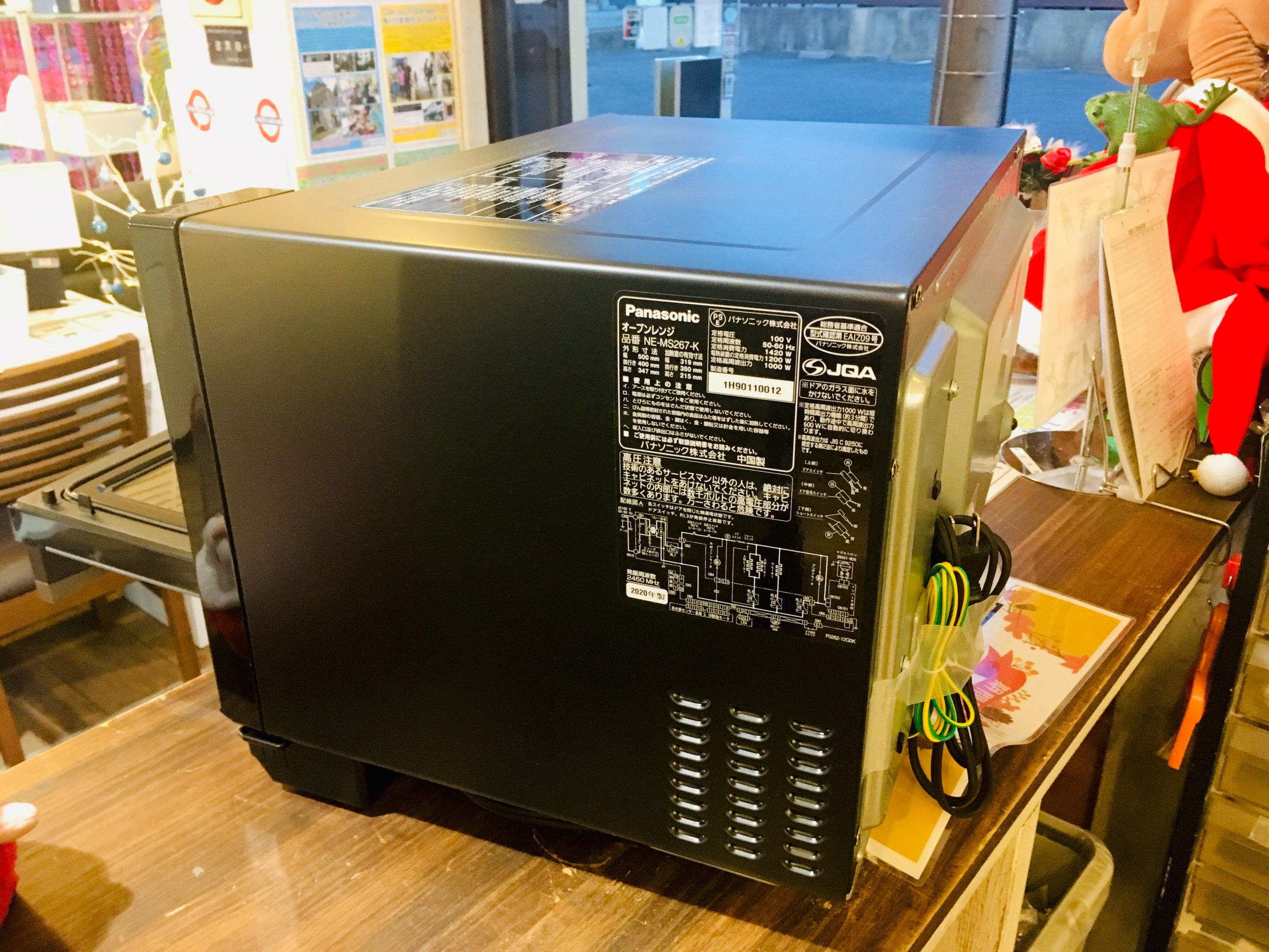 Panasonic＊オーブンレンジ『エレック』（NE-MS267-K/2020年製）買取