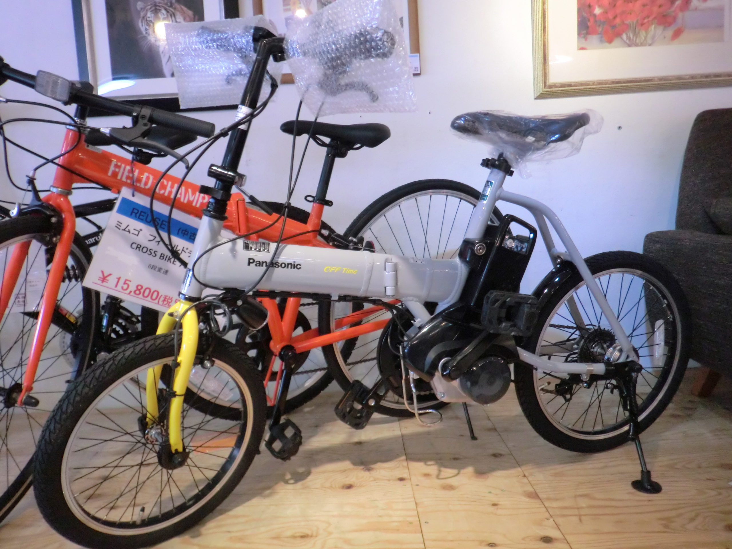 新品未使用品】Panasonic 電動アシスト自転車 オフタイム BE-ELW073A 