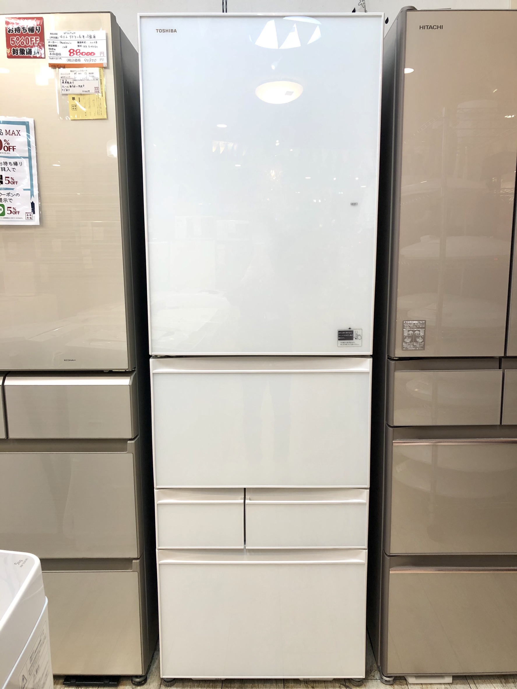 TOSHIBA 2018年製 410L ５ドア冷凍冷蔵庫 ガラストップ GR-417GXVSL 
