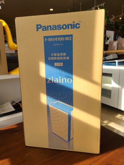 Panasonic / パナソニック　Ziaino / ジアイーノ　空気清浄機　次亜塩素酸 空間除菌脱臭機　F-MV4100