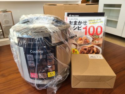 【新品未使用品】 ShopJapan / ショップジャパン　Cookingpro / クッキングプロ　電気圧力鍋　SC-30SA-J04