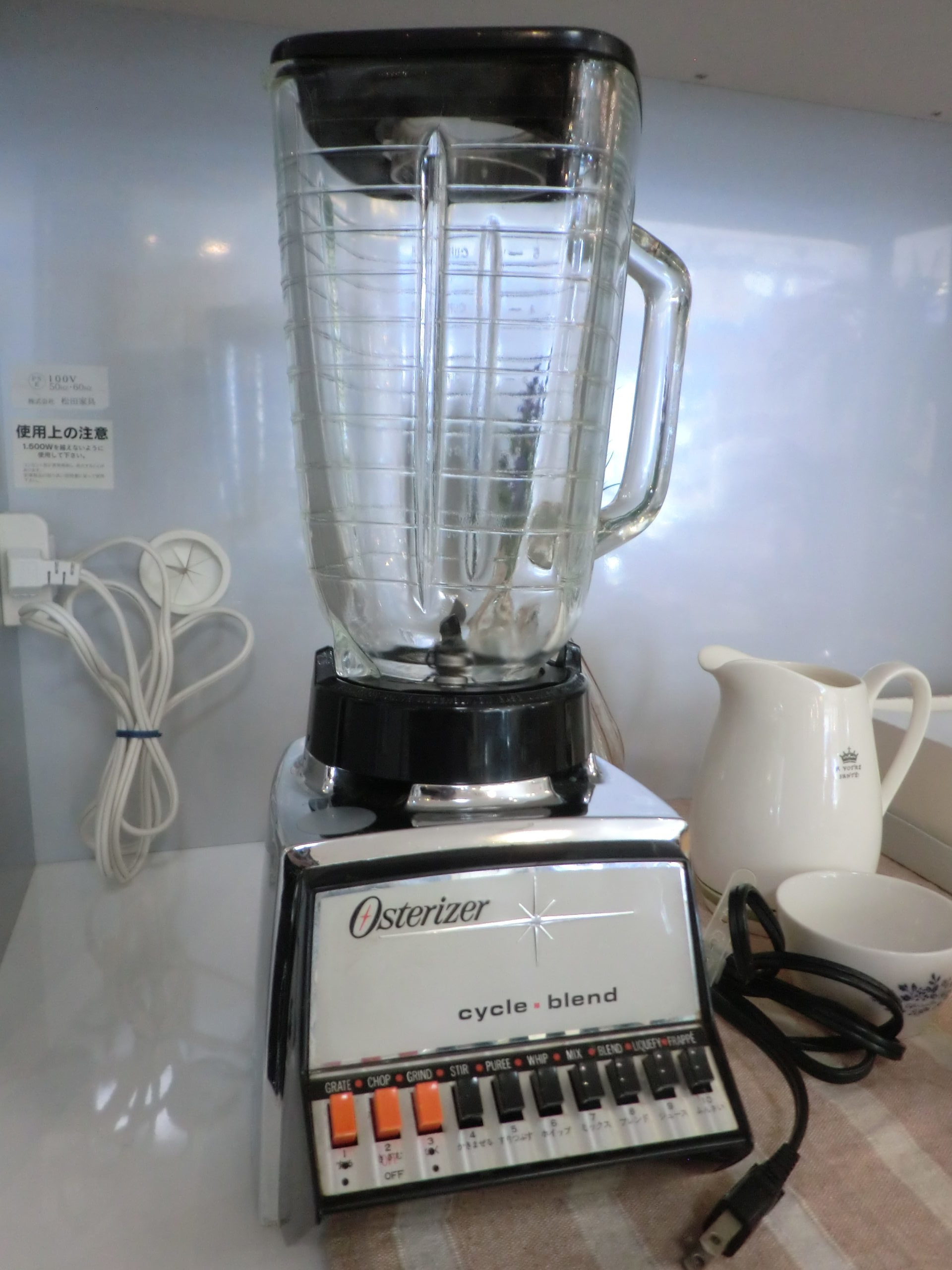 Osterizer blender ブレンダー 年代物ヴィンテージ雑貨 1960'S 70'S