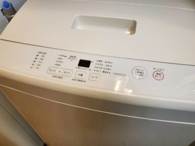 muji　無印　無印良品　良品計画　7.0㎏洗濯機　7㎏洗濯機　全自動電気洗濯機　2018年　シンプルデザイン　2人用　3人用　2～3人用　単身用　コンパクト　シンプルがいい
