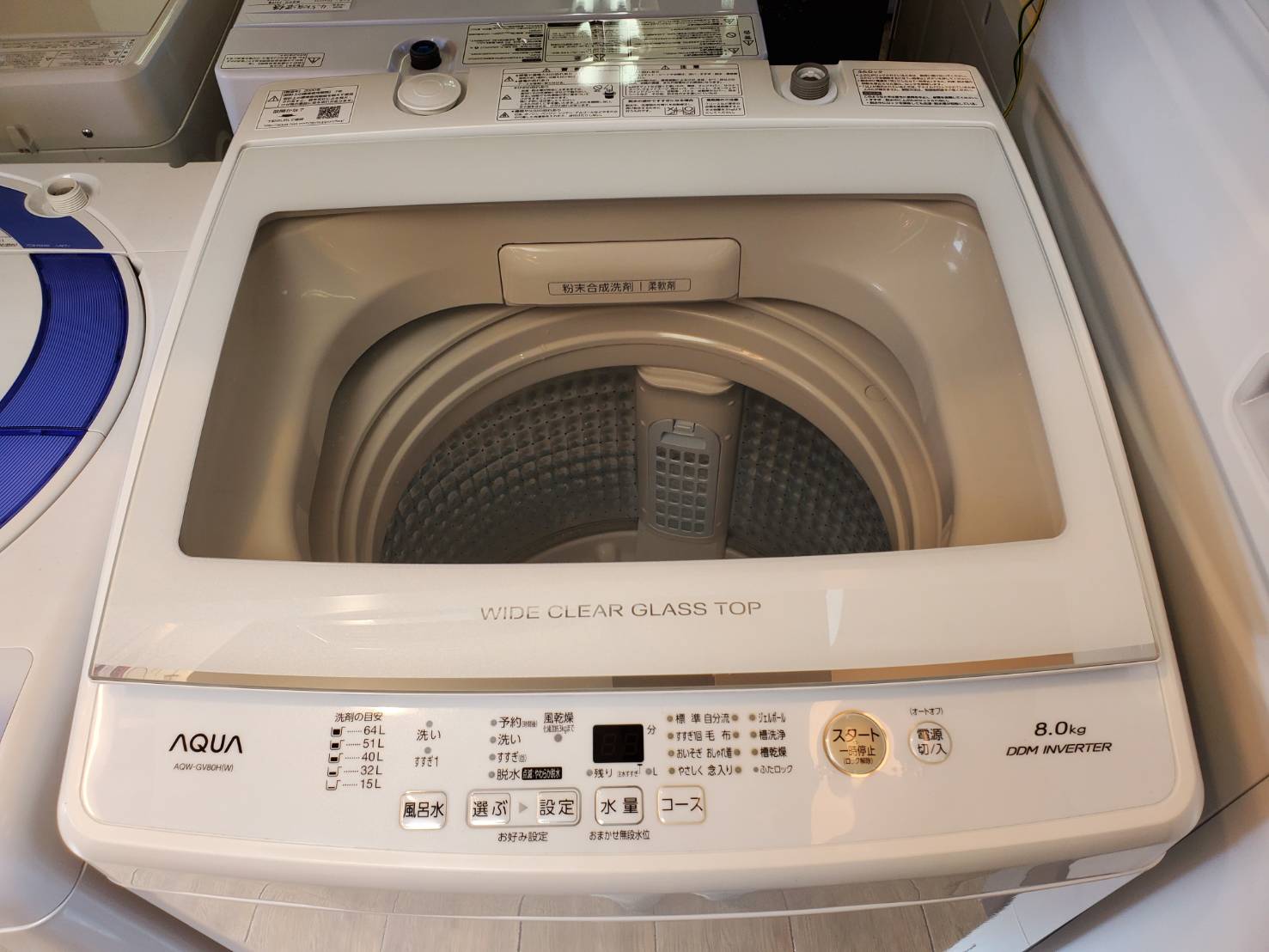 激安売り  アクア 洗濯機 洗濯機