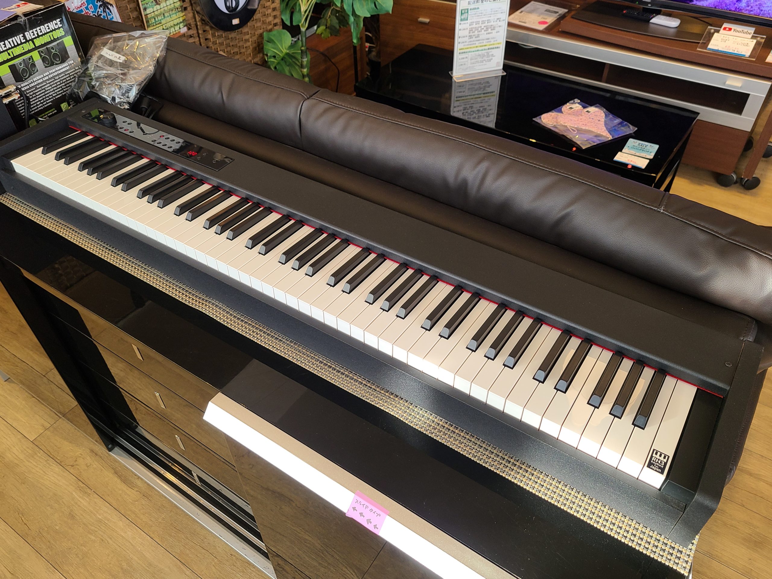 KORG / コルグ デジタルピアノ 電子ピアノ D1 楽器 買取しました