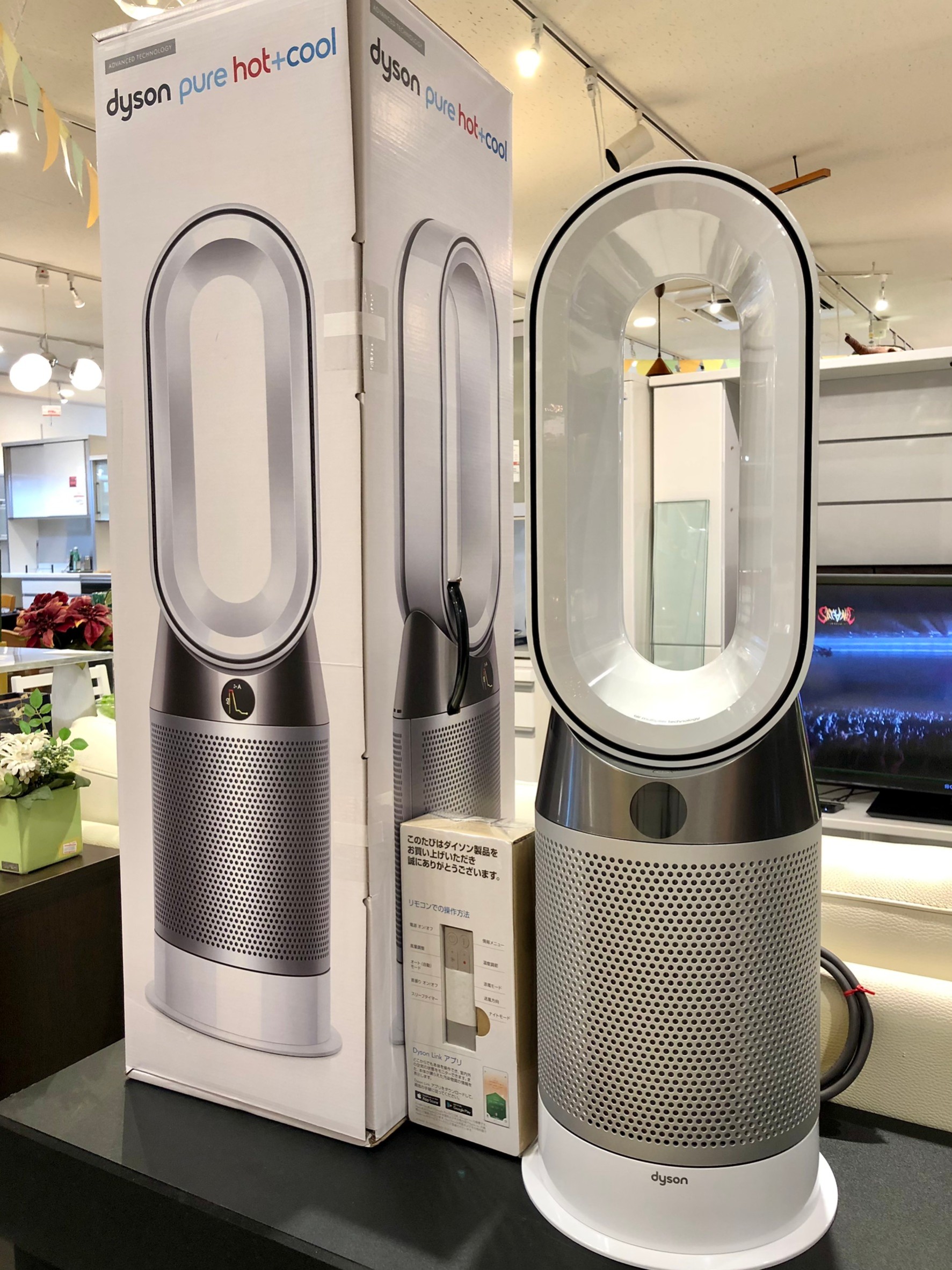 Dyson - 【ほぼ未使用】2019年製 Dyson ダイソン Hot Cool AM09の+