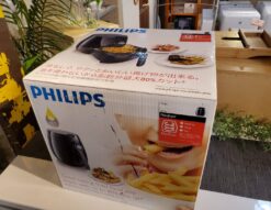 新品　未使用　未開封　PHILIPS　フィリップス　ノンフライヤー　ノンフライ調理器　調理家電　ヘルシー料理　揚げ物　グリル　ロースト　油を使わない　油いらず　簡単調理　お手入れ簡単