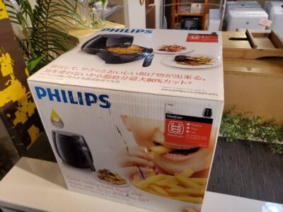 新品　未使用　未開封　PHILIPS　フィリップス　ノンフライヤー　ノンフライ調理器　調理家電　ヘルシー料理　揚げ物　グリル　ロースト　油を使わない　油いらず　簡単調理　お手入れ簡単