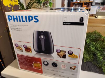 新品未使用　新品未開封　未開封品　philips　フィリップス　ノンフライヤー　ベイク　ヘルシー　脂質カット　簡単調理　お手入れラクラク　自炊　自粛生活　自炊初心者　初心者　揚げ物怖い　リサイクルショップ　再良市場　天白区　名東区　買取　販売　アウトレット　新古品