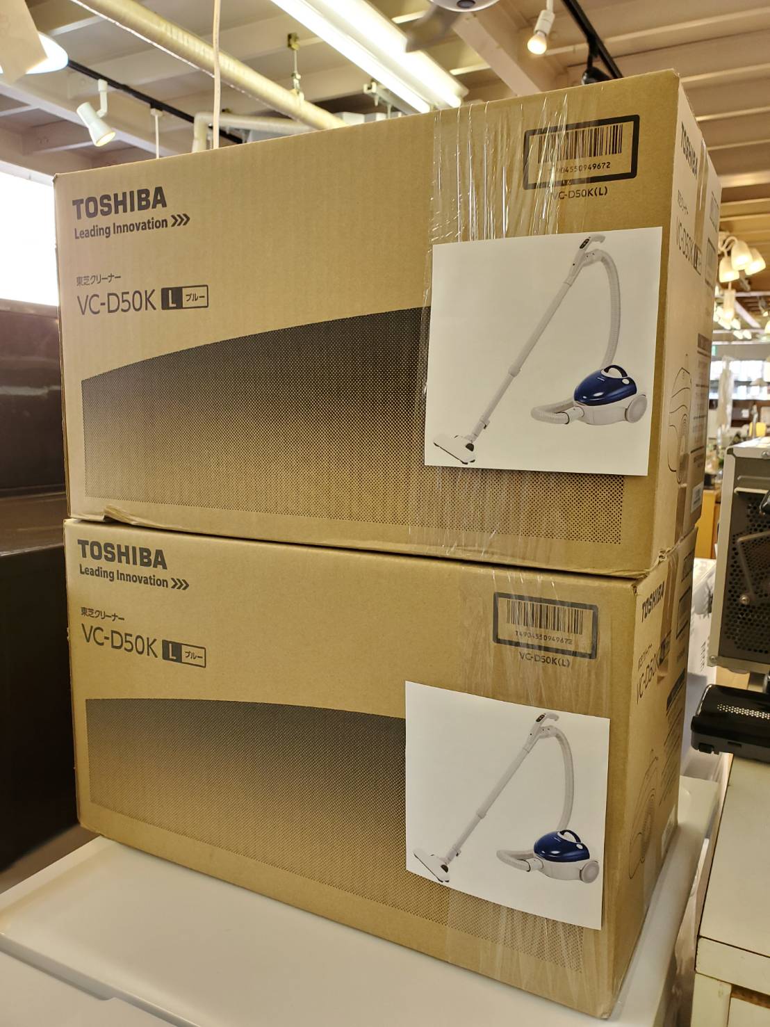 ☆未使用品 未開封品 TOSHIBA 東芝 紙パック掃除機 キャニスタータイプ  