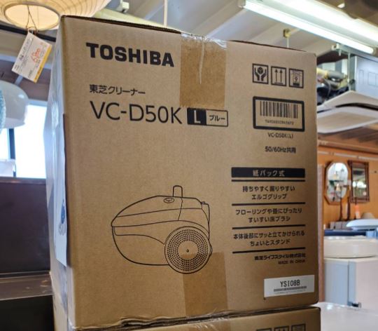 ☆未使用品 未開封品 TOSHIBA 東芝 紙パック掃除機 キャニスタータイプ  