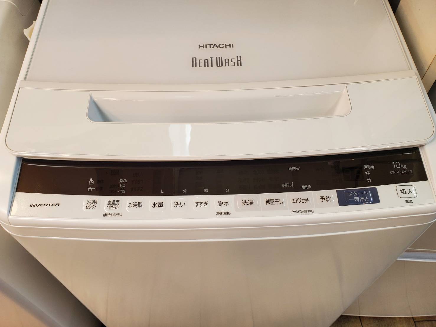 ☆HITACHI 日立 BEAT WASH ビートウォッシュ 10.0㎏洗濯機 2020年製 縦 