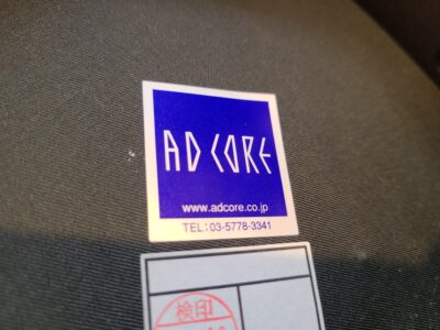 AD CORE / エーディーコア　MEDUSA / メデューサ　スツール　カウンターチェア　椅子