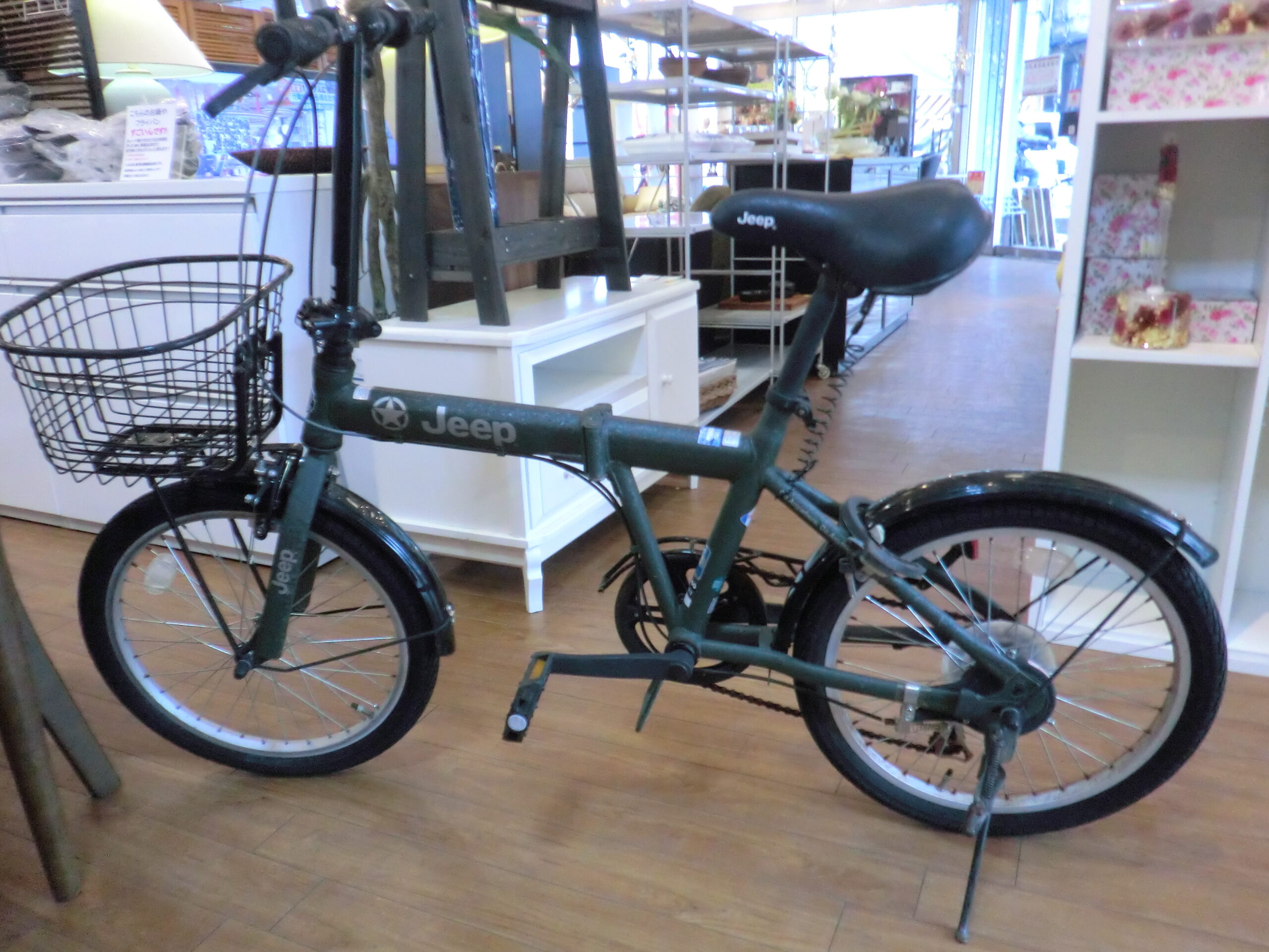 名古屋市内引き取り限定］Jeep折り畳み自転車 JE-206Gベージュ