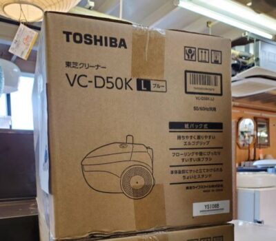 新品未使用　未使用品　未開封品　toshiba　東芝　紙パック掃除機　紙パッククリーナー　紙パックタイプ　キャニスター　コロコロ　本体引きずる　新しい　シンプルタイプ　紙パック方式　紙パック式　そうじき　クリーナー　単身　ご年配　吸引力　心配　軽量ボディ　リサイクル　店頭持ち込み