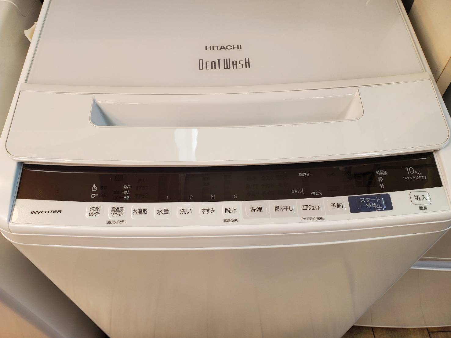 2021春の新作 日立 洗濯機 HITACHI 日立ビートウォッシュ BW-V70F 送料設置無料 年式 2020年製 - www