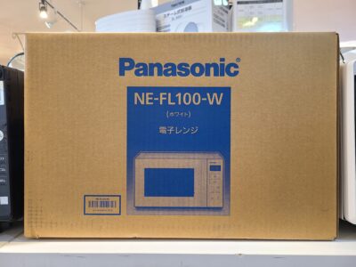 【新品未使用品】 Panasonic / パナソニック　電子レンジ　2020年製　フラット庫内　900Wインバーター　NE-FL100