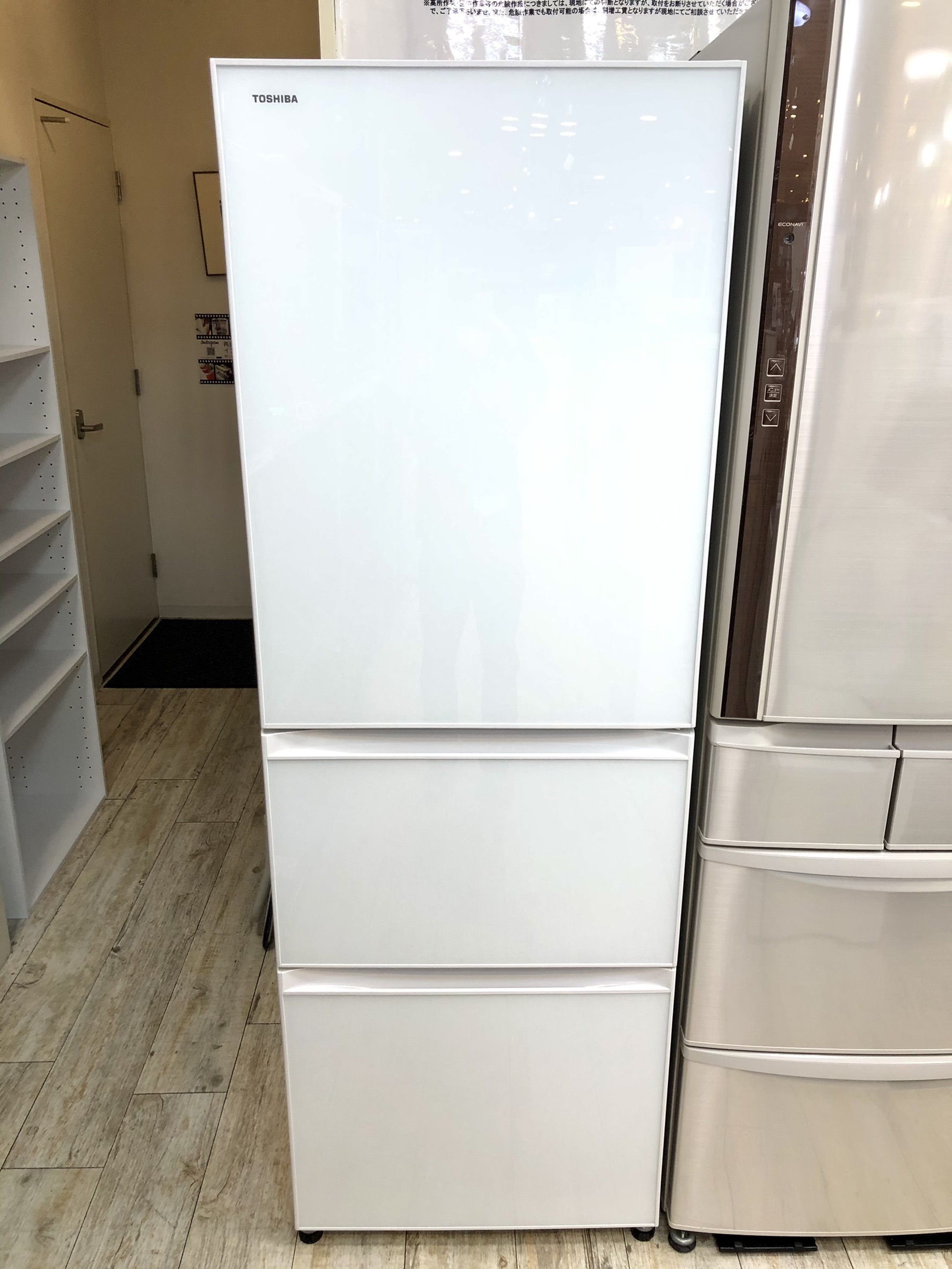 TOSHIBA 2018年製 363L 3ドア冷凍冷蔵庫 VEGETA（ベジータ） ガラス 