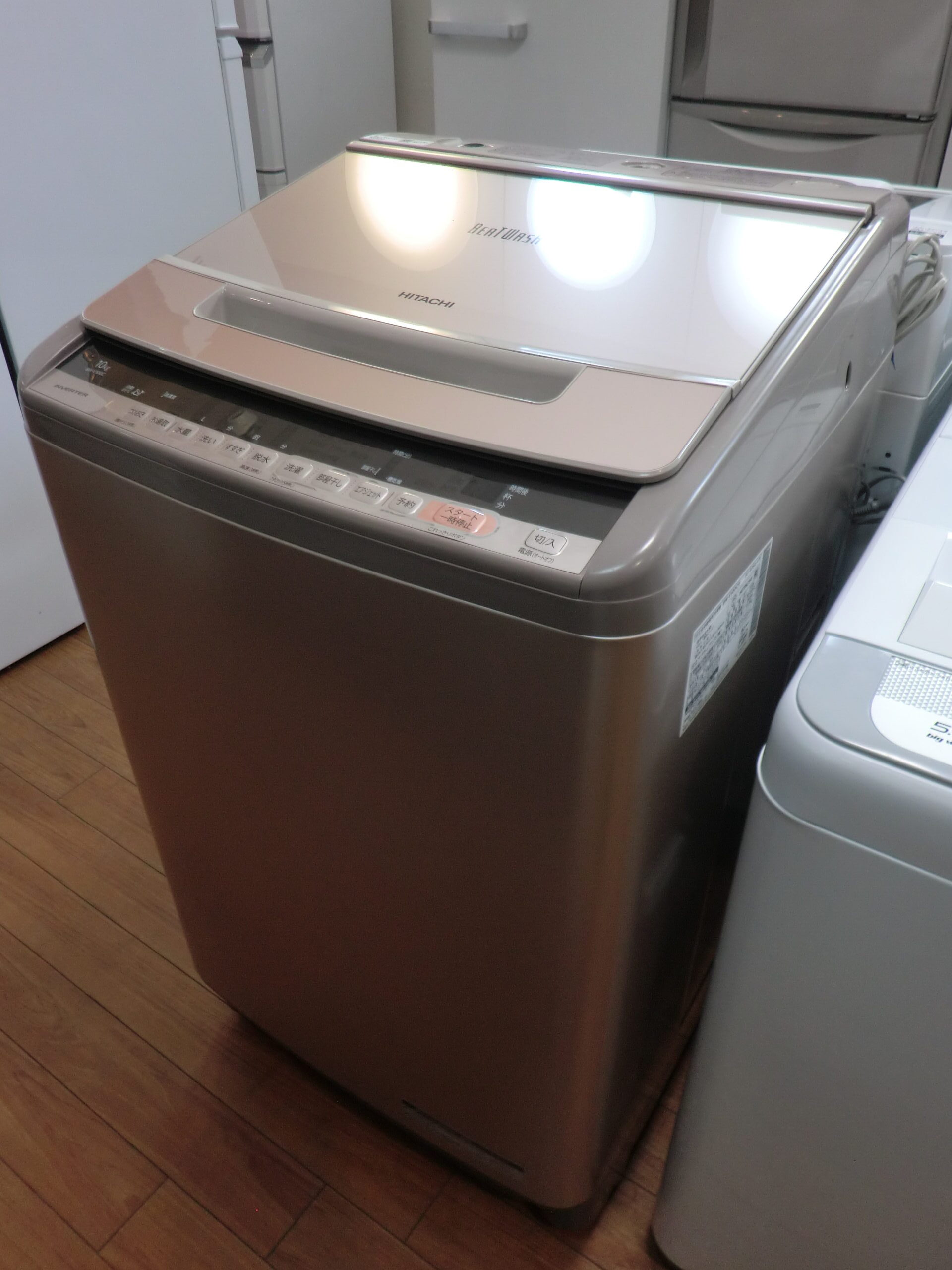 日立 ビートウォッシュ BW-V100C 10kg 2019年製 電気洗濯機 - library 