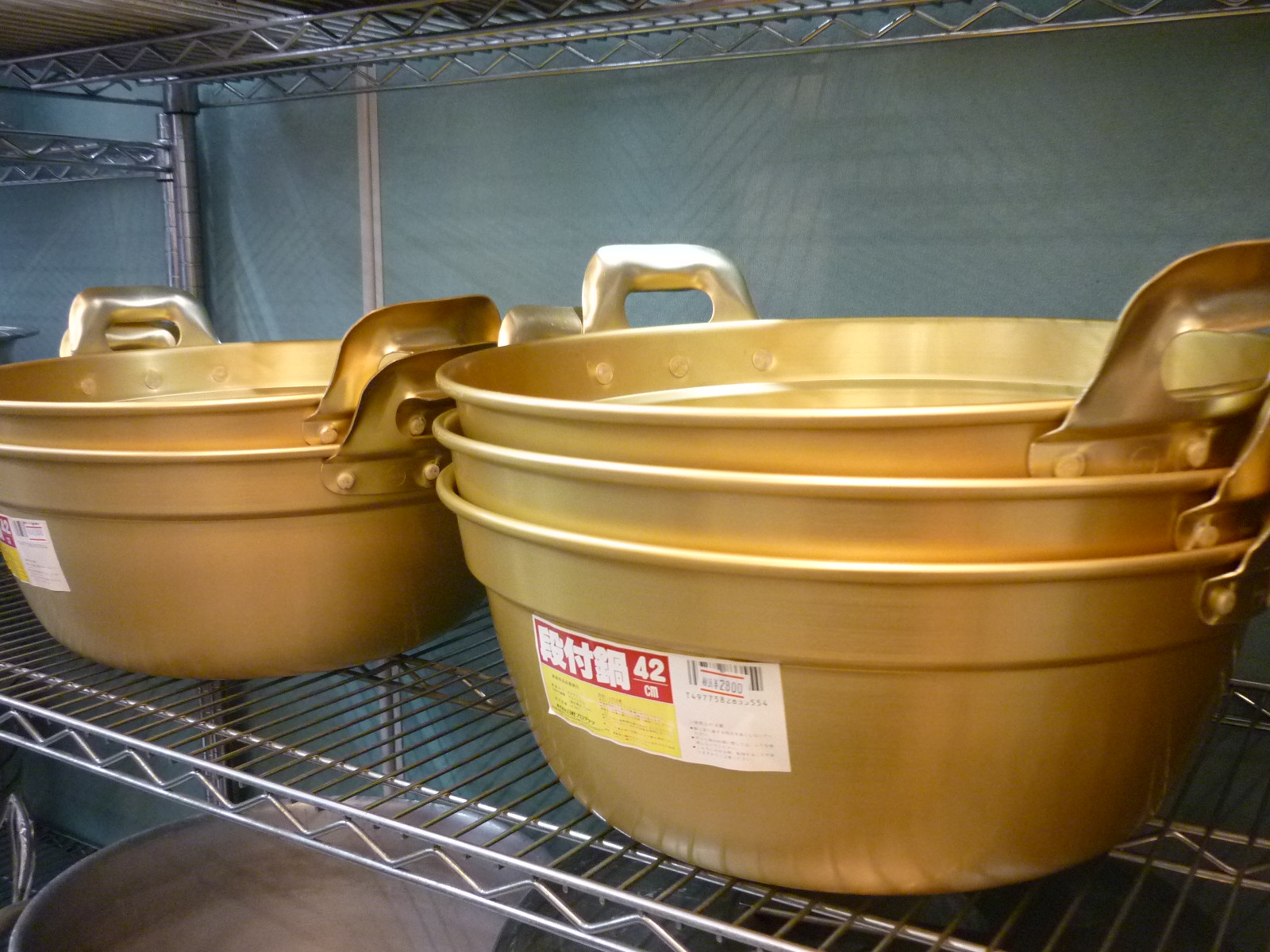 未使用品 段付鍋 両手鍋 アルマイト鍋 42cm しゅう酸アルマイト 調理器具 買取しました！ | 愛知と岐阜のリサイクルショップ 再良市場