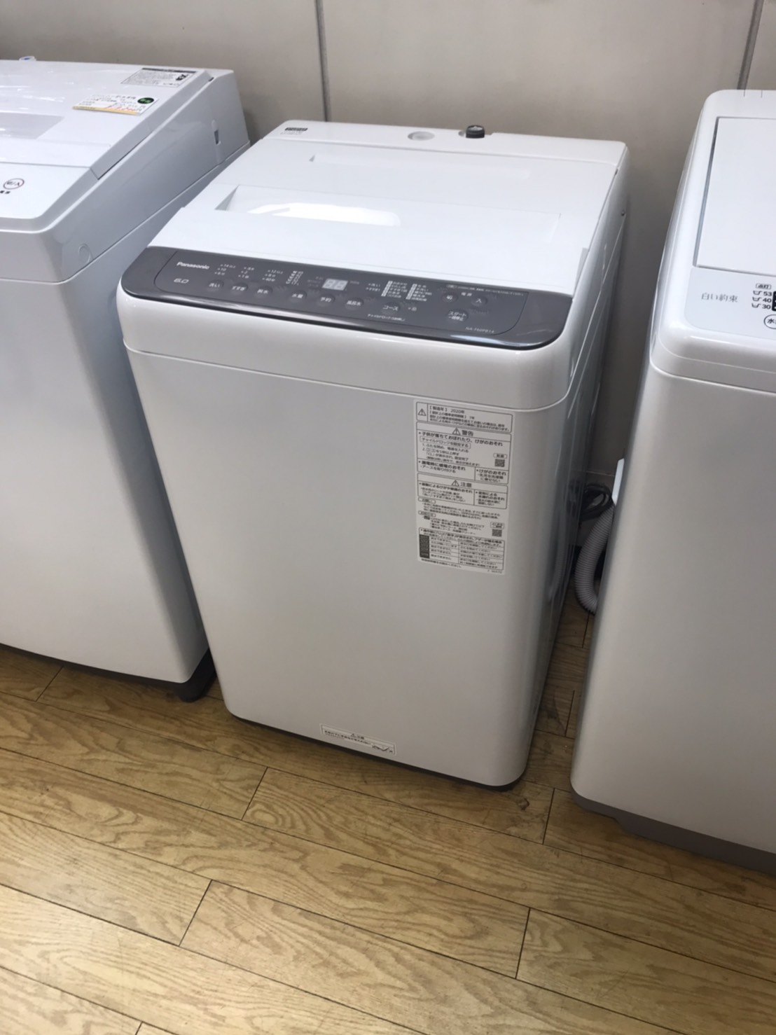 まとめ買い】 Panasonic パナソニック 2021年製 ニュアンスベージュ 6キロ洗濯機 NA-F60B14 - 洗濯機 -  reachahand.org