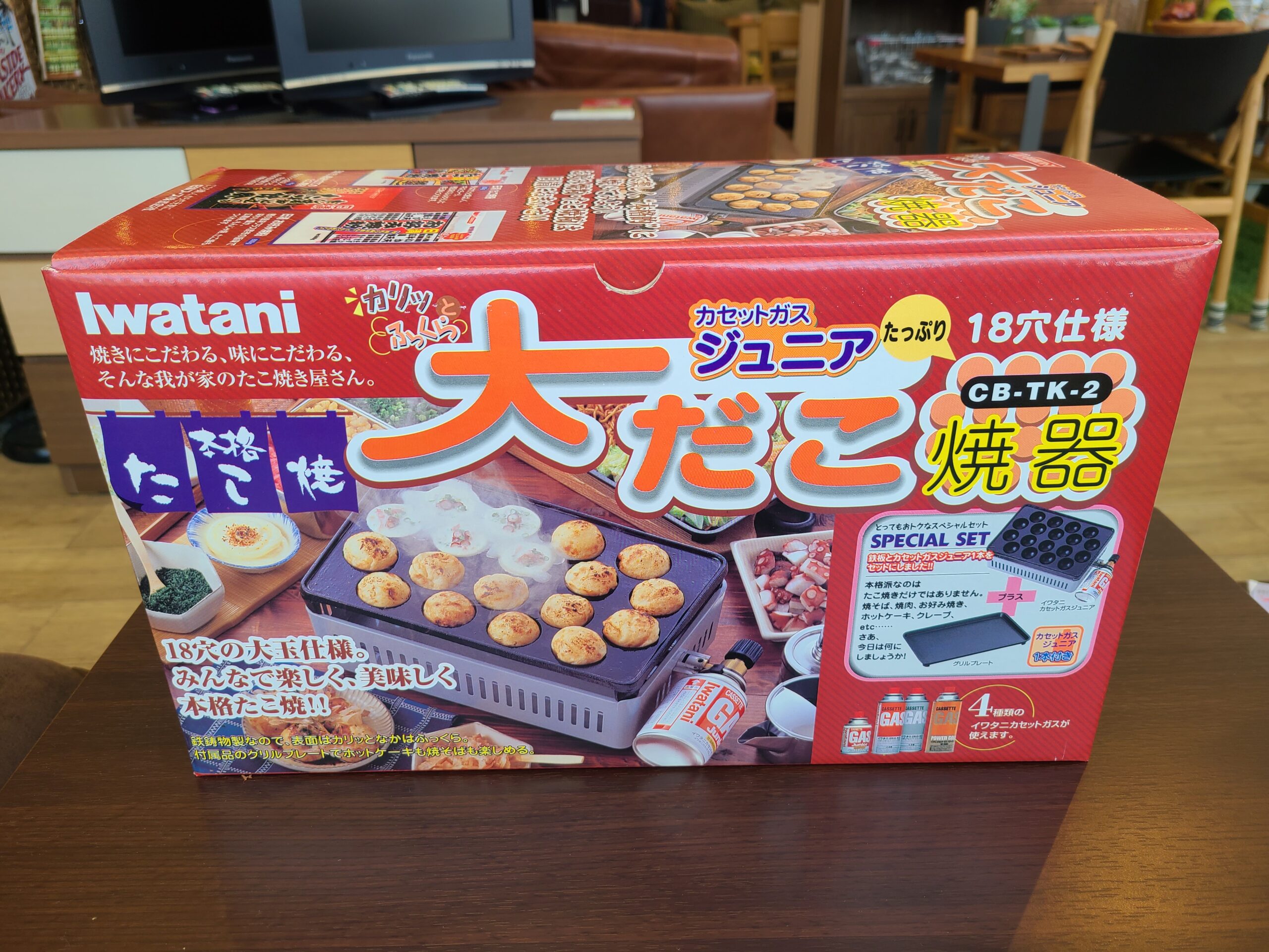 【最安値】 Iwatani 新品未使用品】 / 大 カセットガスジュニア イワタニ キッチン家電
