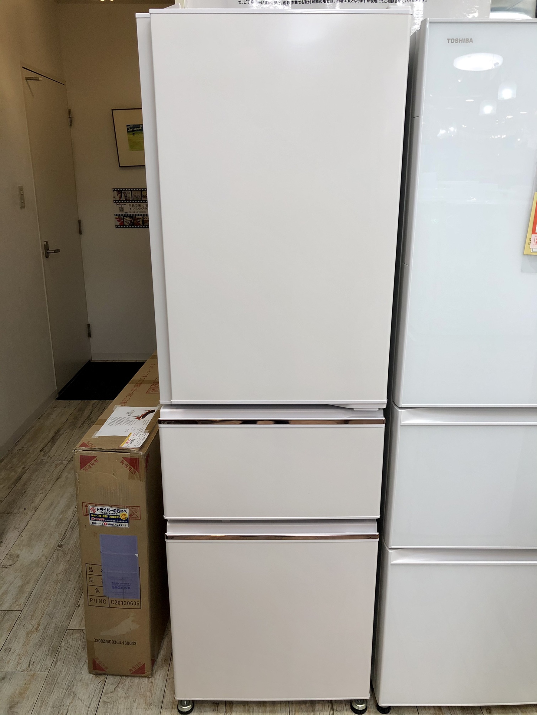 3週間リースのみ　冷蔵庫　三菱　ブラック　美品　2020年　送料無料