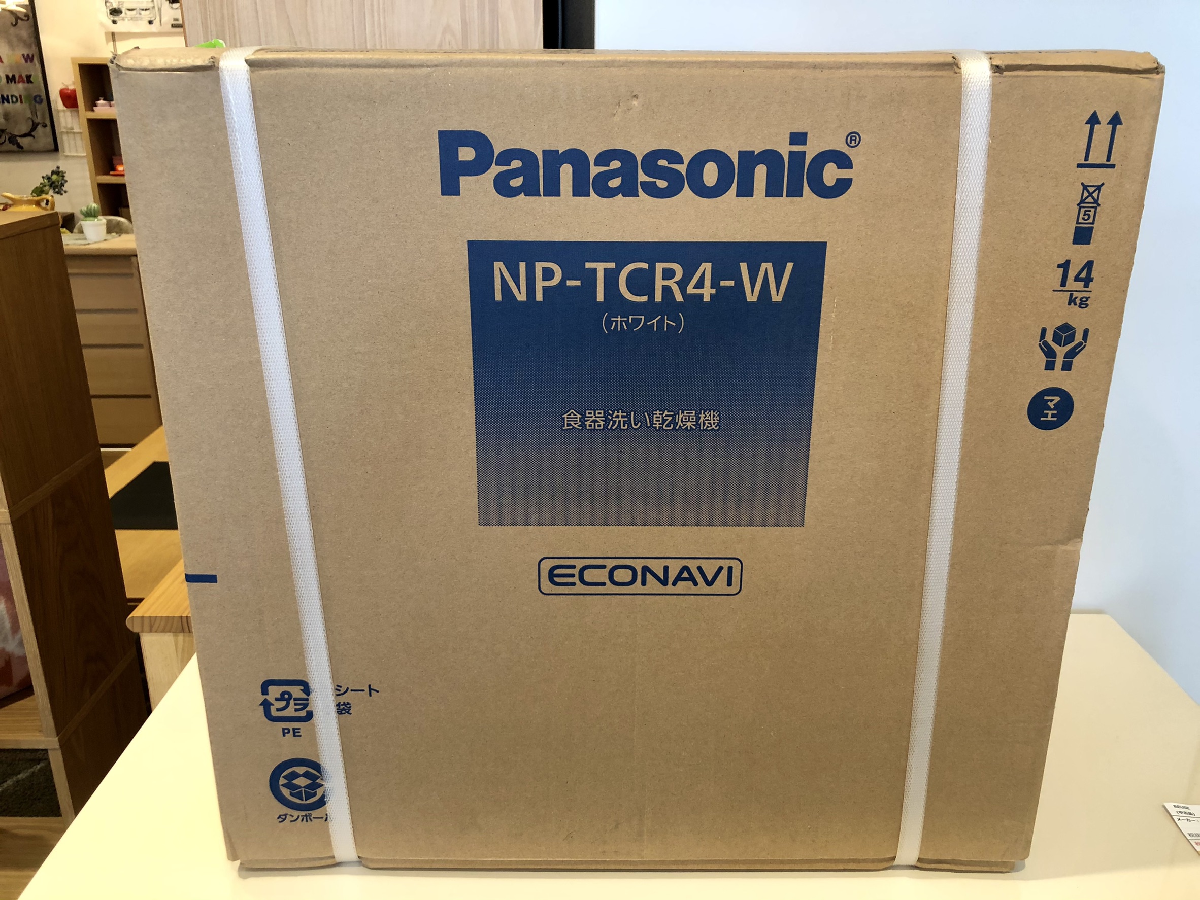 Panasonic 食器洗い乾燥機 NP-TCR4-W 2017年製
