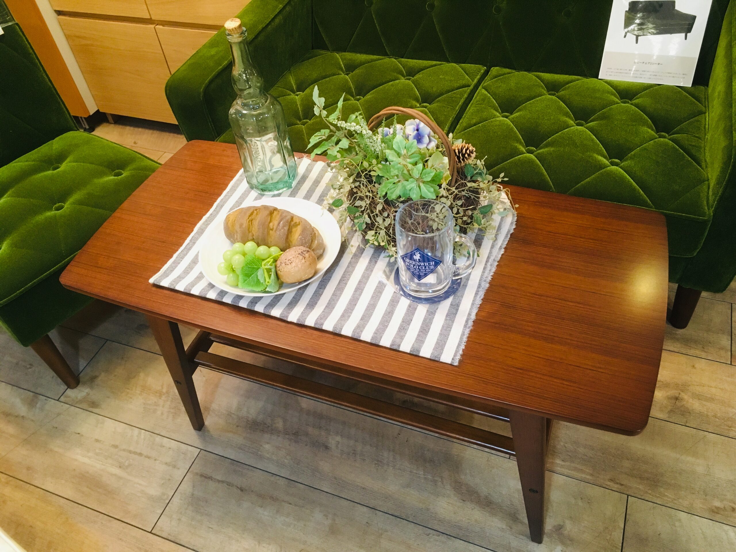 正規取扱店販売店 【美品】リビングテーブル小（カリモク60） センターテーブル