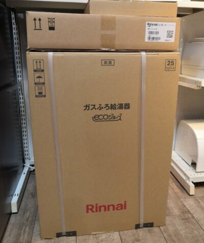 リンナイ Rinnai ガス給湯器 ekoジョーズ