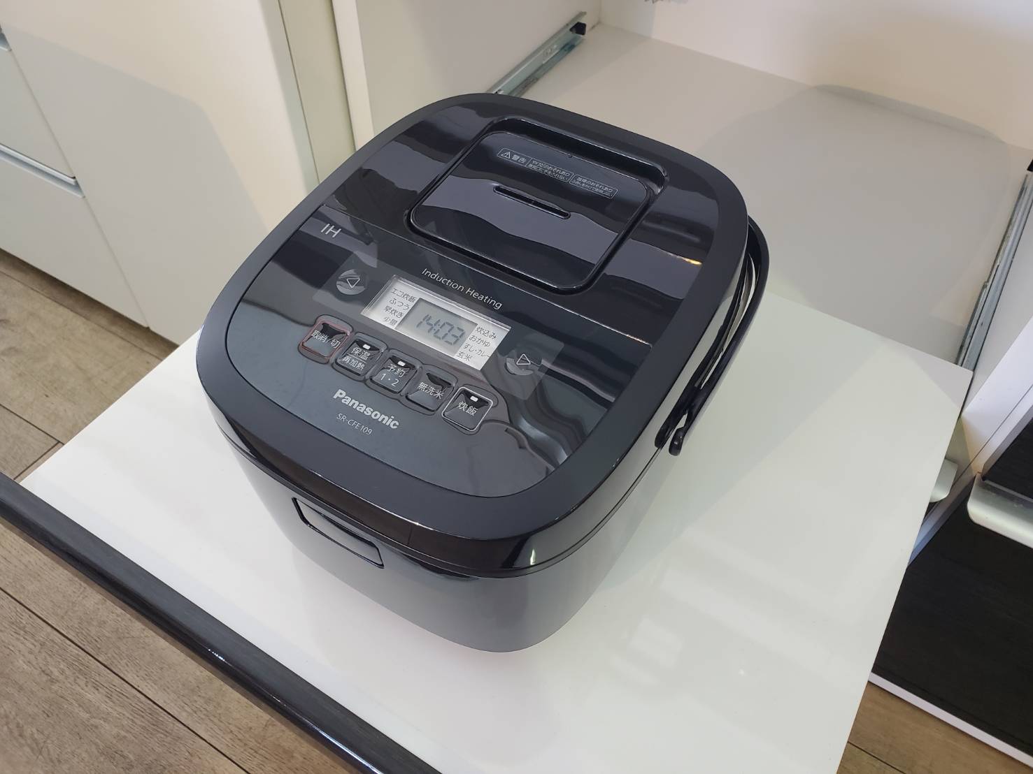 Panasonic パナソニック 21年製 5 5合炊きih炊飯器 短期使用 備長炭釜 2段ih コンパクト Ih炊飯ジャー 買取しました 愛知と岐阜のリサイクルショップ 再良市場 Panasonic パナソニック 21年製 5 5合炊きih炊飯器 短期使用 備長炭釜 2段ih コンパクト Ih炊飯ジャー 買取しました 愛知と岐阜のリサイクルショップ 再良市場