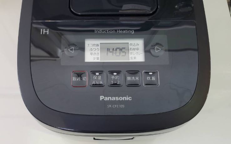☆Panasonic パナソニック 2021年製 5.5合炊きIH炊飯器 短期使用 備長 