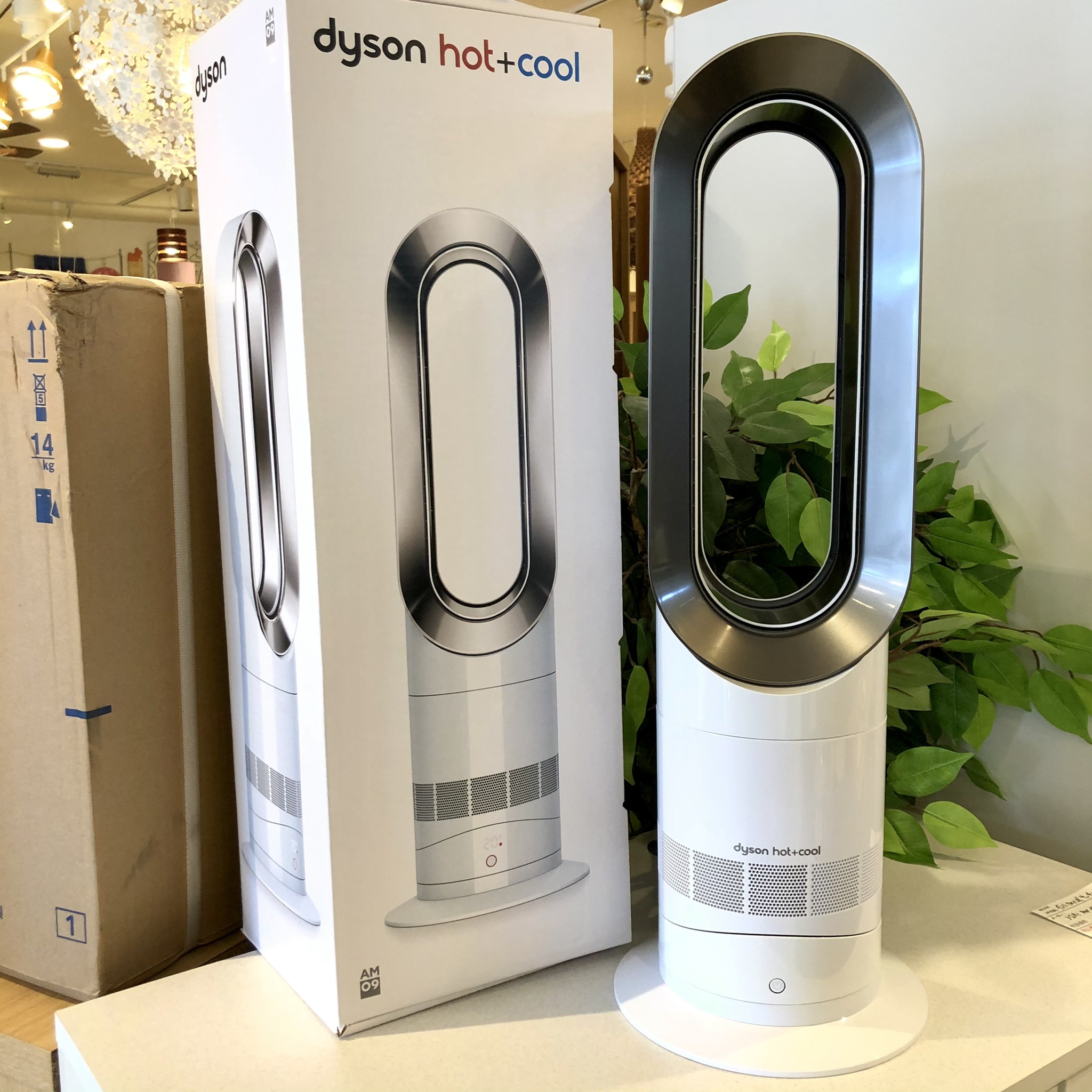 Dyson / ダイソン 2019年製 Hot+Cool ファンヒーター ホワイト／ニッケル (AM09 WN) 扇風機 買取しました