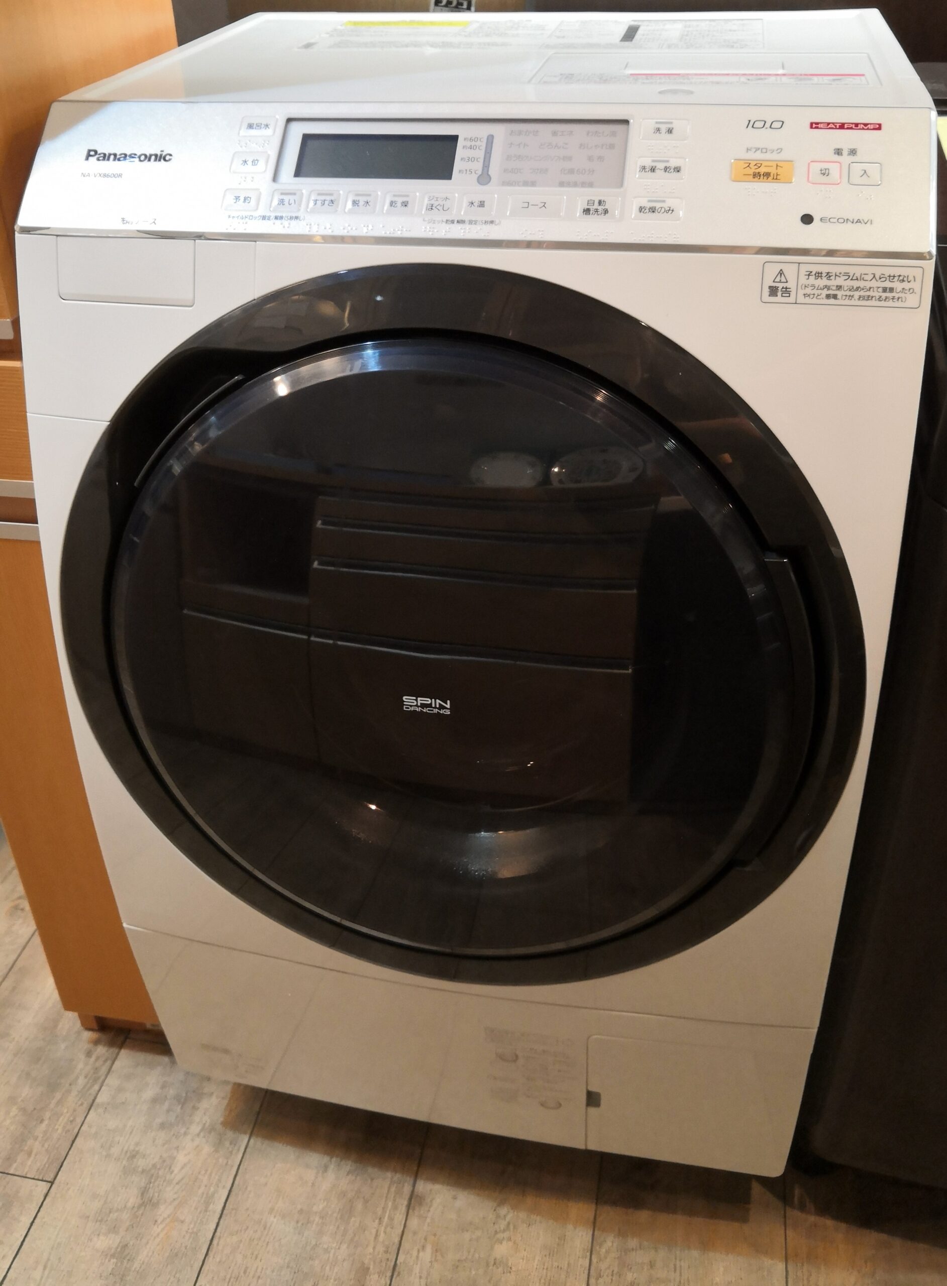 こだわりGARAGE送料込 Panasonic ドラム式洗濯乾燥機10kg/6kg インテリアドラム