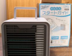 SHOP JAPAN ショップジャパン ここひえR2 2020年製 卓上クーラー 扇風機 冷風扇