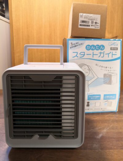 SHOP JAPAN ショップジャパン ここひえR2 2020年製 卓上クーラー 扇風機 冷風扇