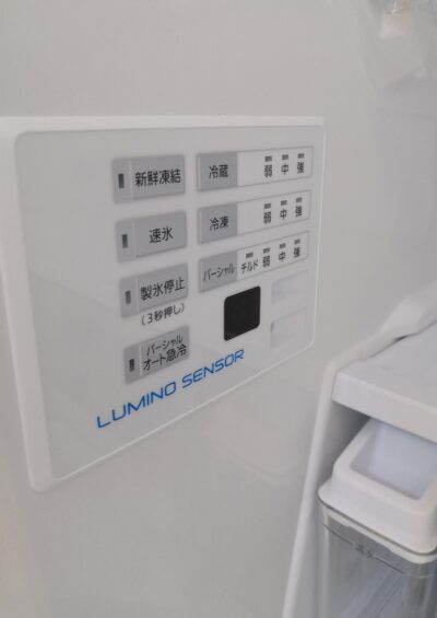 Panasonic Freezer Refrigerator