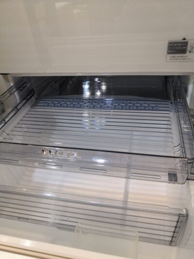 TOSHIBA Freezer Refrigerator VEGITA