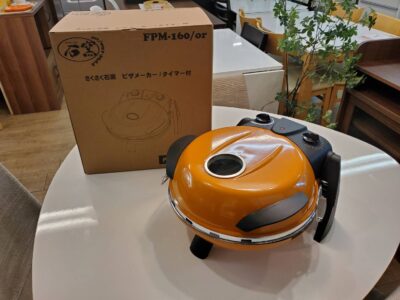 新品　未使用　FUKAI　フカイ工業　ピザメーカー　ロースター　石窯焼き風　石窯　タイマー付　オレンジ　本格　高温調理　本格石窯　ピザオーブン　オススメ　キッチン家電　調理器具　電熱　市販のピザ　手作りピザ