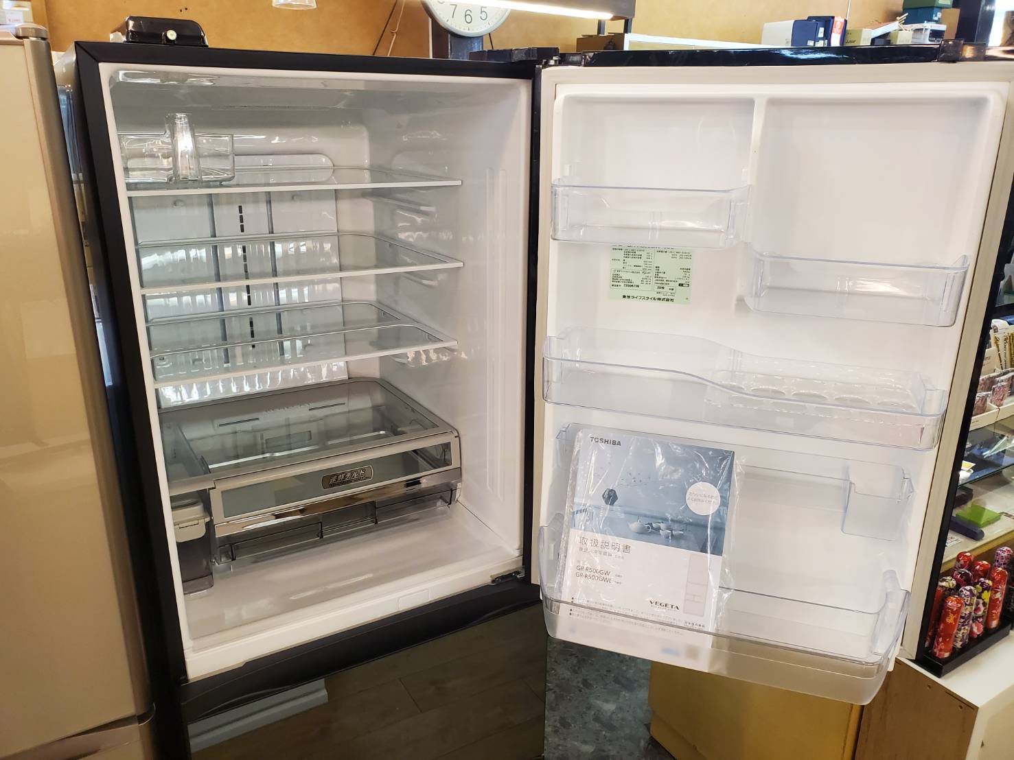2007年 東芝 401L 冷凍冷蔵庫 自動製氷機能付き - キッチン家電