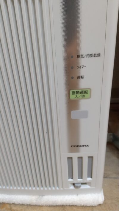 Window air conditioner CORONA