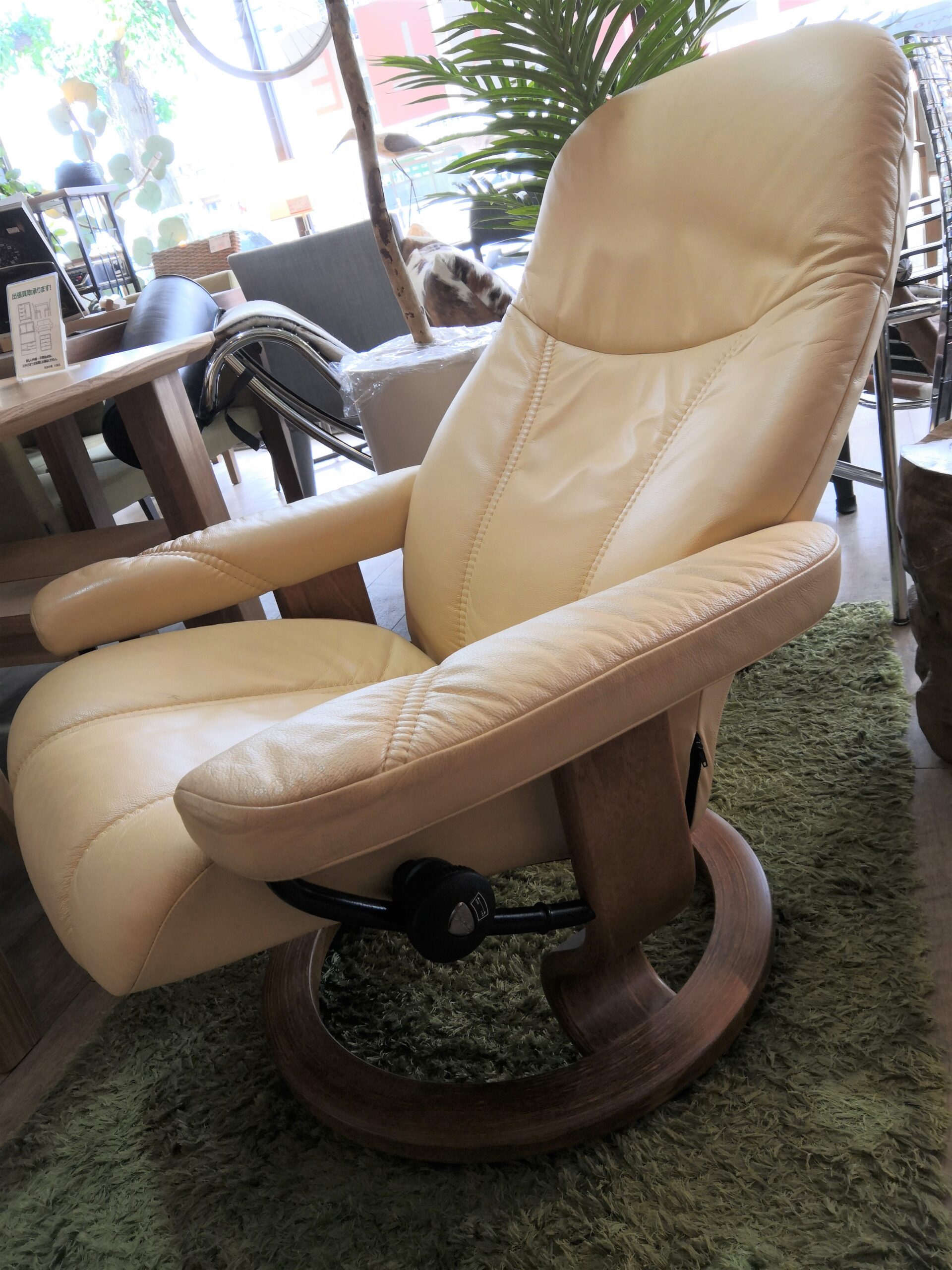 Ekornes Stressless® consul classic（S）★良品