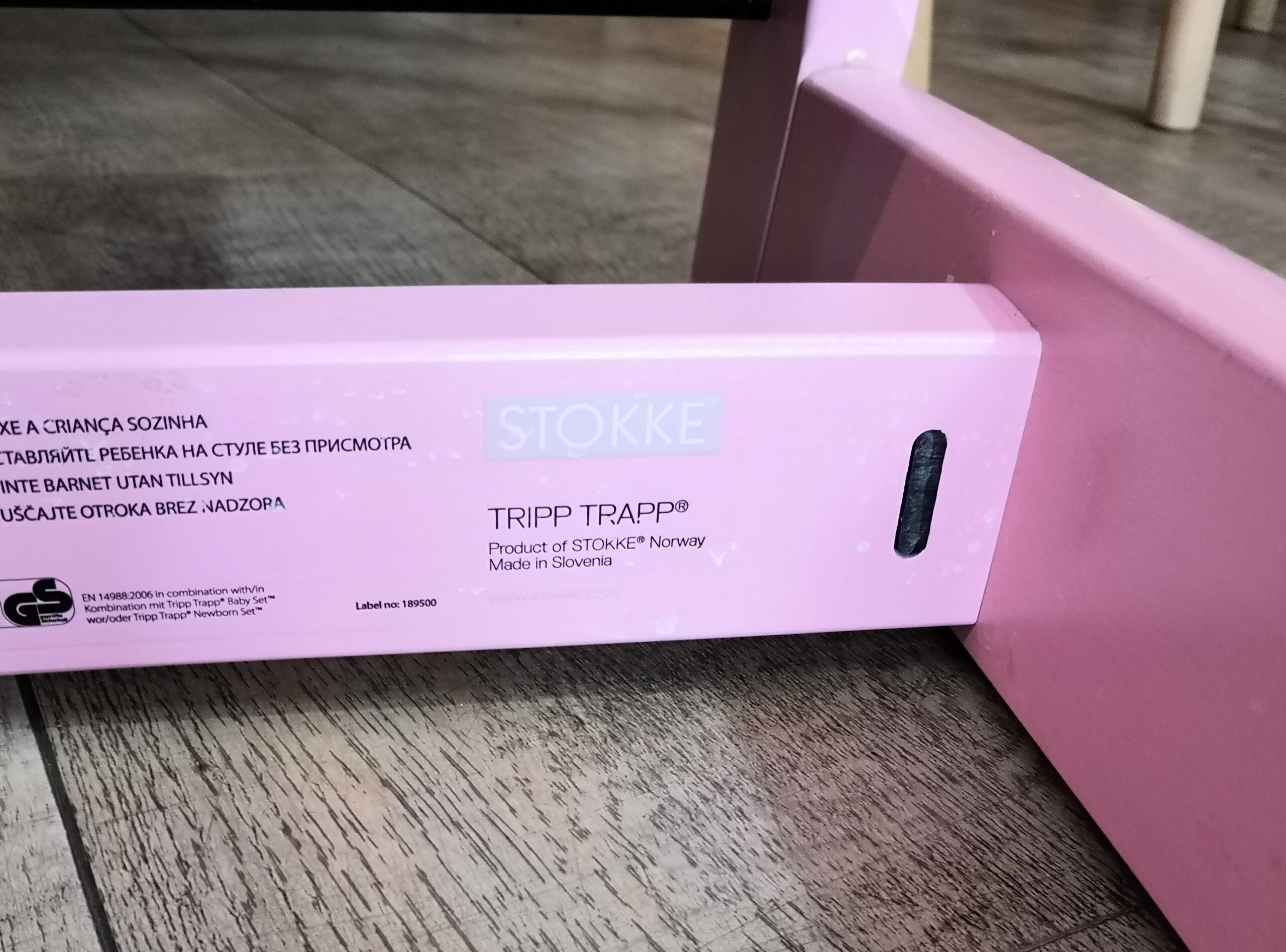 STOKKE ストッケ TRIPPTRAPP トリップトラップ pink ピンク 入荷しました。 | 愛知と岐阜のリサイクルショップ 再良市場