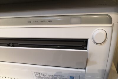 FUJITSU Air conditioner 5.6Kw 2