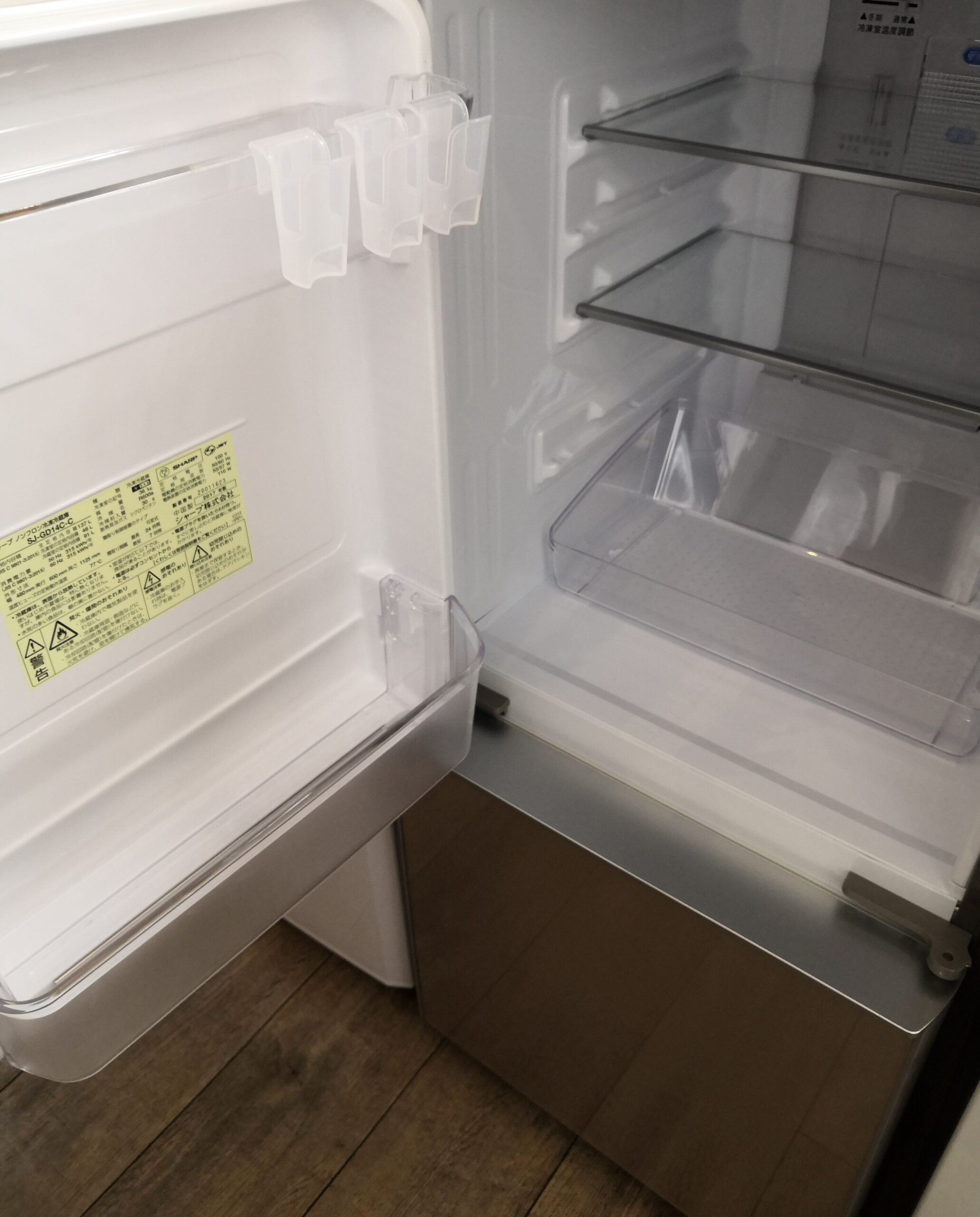 31319円 【セール】 美品 シャープ ノンフロン冷蔵冷凍庫 白