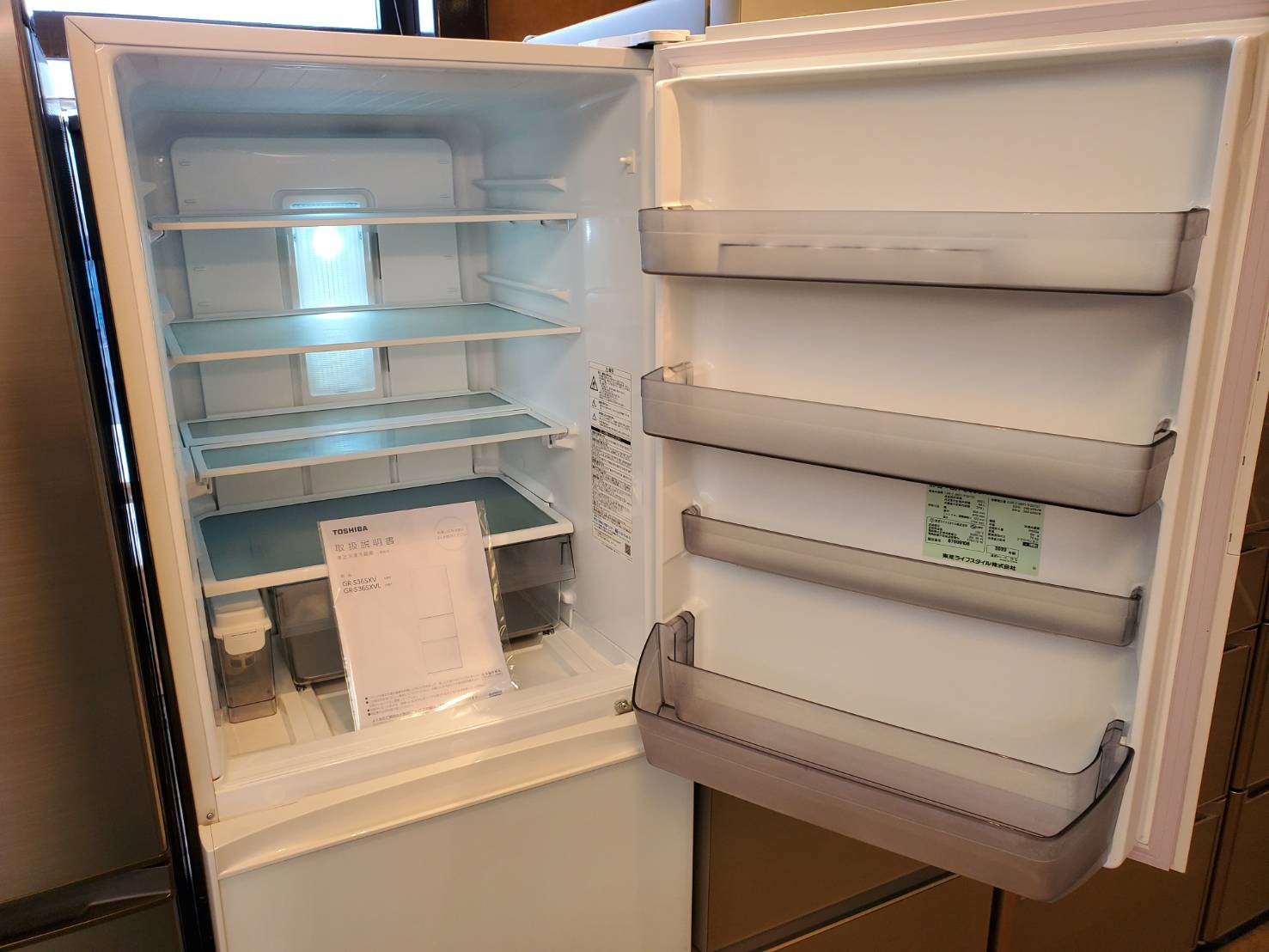 ♦️TOSHIBAノンフロン冷凍冷蔵庫【2023年製】GR-015BS - 冷蔵庫 
