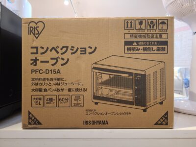 【未使用品】 IRIS OHYAMA / アイリスオーヤマ　コンベクションオーブン　トースター　ノンフライヤー　PFC-D15A