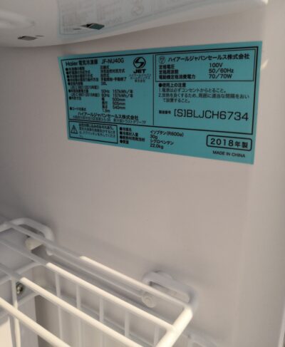 Haier Freezer 1door 38l