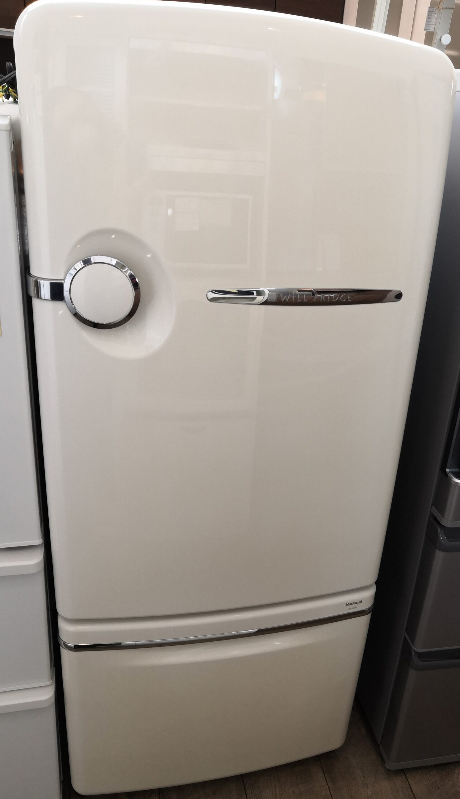 National ナショナル Will FRIDGE 2000年製 260L冷蔵庫買取しました